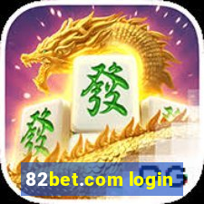 82bet.com login